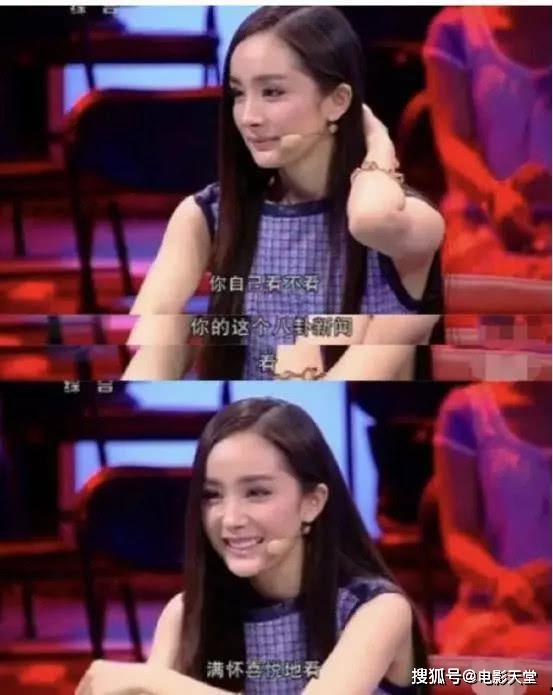 明星吃瓜八卦娱乐视频,明星幕后吃瓜大揭秘