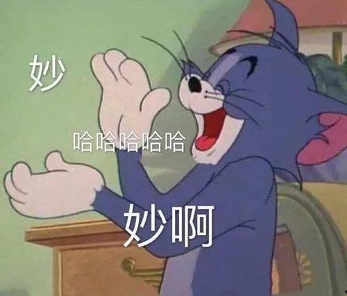 吃瓜娱乐圈的文案搞笑,娱乐圈那些让人捧腹大笑的幕后故事