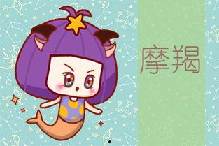 娱乐吃瓜酱摩羯,揭秘娱乐圈摩羯星的八卦秘闻