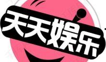 吃瓜伙伴娱乐,揭秘娱乐圈幕后故事，带你领略明星真实生活