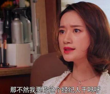 日本娱乐圈吃瓜指南,那些你不知道的“瓜”与真相