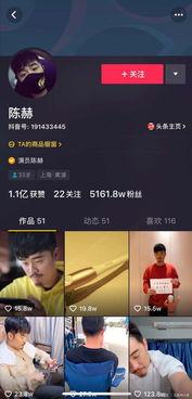 抖音娱乐吃瓜君是谁,娱乐吃瓜君的崛起之路