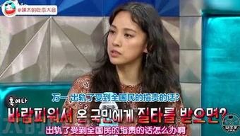 娱乐吃瓜姨,吃瓜姨带你探秘明星幕后故事