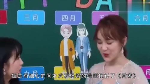 娱乐吃瓜资料在哪里看啊,吃瓜资料一网打尽，尽在这里！