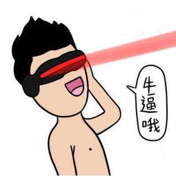 九九吃瓜娱乐说,揭秘娱乐圈幕后故事，带你领略明星真实生活