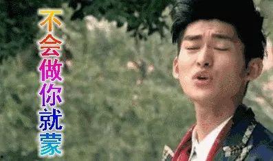 娱乐圈吃瓜421,421事件背后的真相与内幕