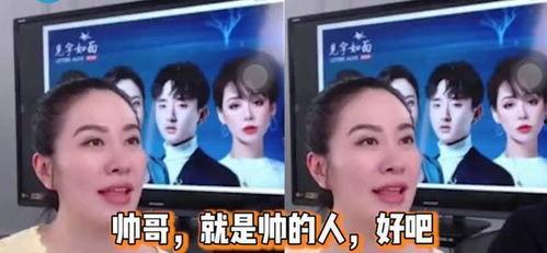 娱乐圈吃瓜播直播,揭秘直播间的吃瓜盛宴