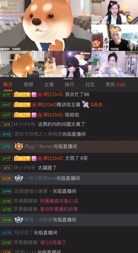 娱乐八卦吃瓜主播视频,跟随吃瓜主播探寻明星幕后故事