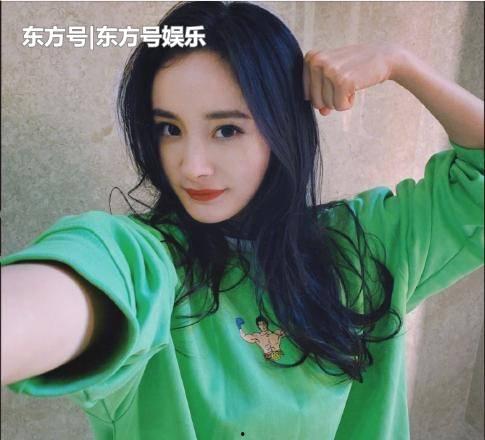 吃瓜娱乐杨幂视频下载,笑料连连揭秘幕后故事