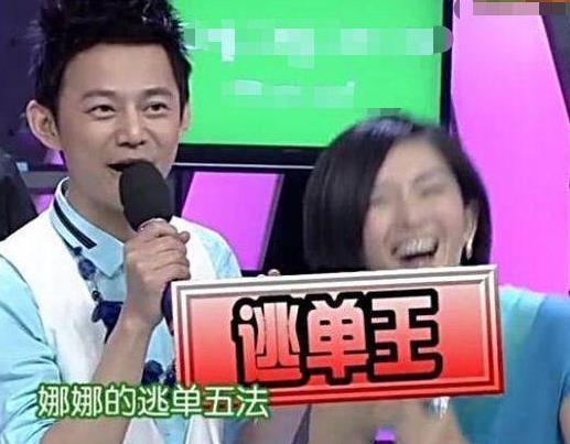 娱乐圈吃瓜播报在哪看,吃瓜播报，尽在掌握！