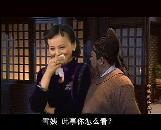 娱乐吃瓜酱商战,吃瓜酱商战背后的权力角逐