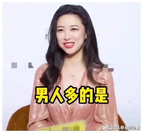 吃瓜娱乐明星头像图片,揭秘明星头像背后的故事