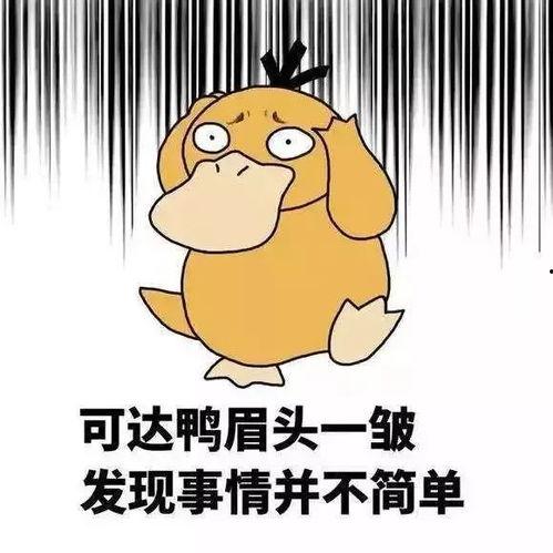 娱乐吃瓜酱素材视频大全,盘点热门素材视频大全，带你领略娱乐圈风云变幻