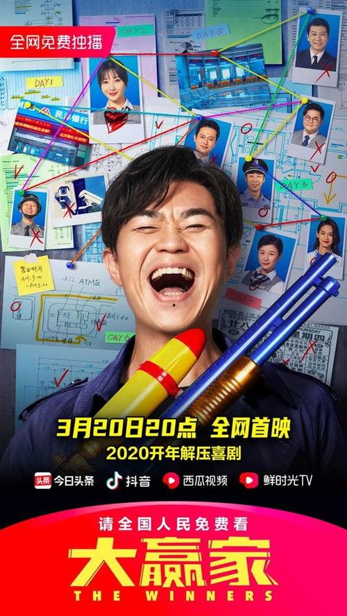 娱乐吃瓜酱素材视频大全,盘点热门素材视频大全，带你领略娱乐圈风云变幻