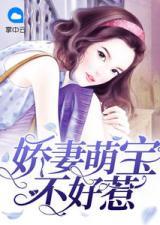 娱乐搞笑新闻吃瓜君小说,娱乐圈搞笑新闻大揭秘