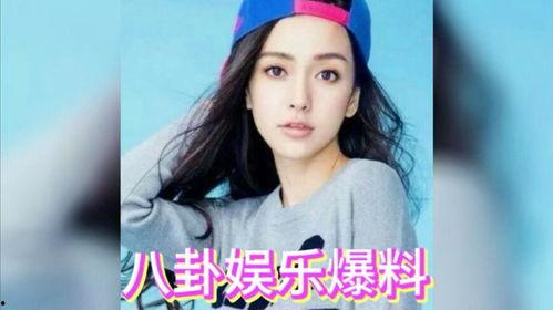 娱乐吃瓜新八卦,神秘恋情曝光，明星们的新动向揭秘