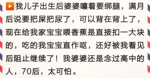 吃瓜娱乐文案短句搞笑版,搞笑吃瓜文案大盘点
