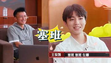 娱乐吃瓜酱五一,娱乐吃瓜酱带你领略娱乐圈风云变幻