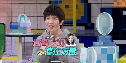 娱乐吃瓜节目,明星幕后故事大曝光！