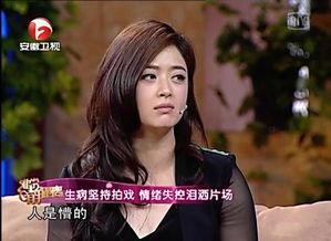 娱乐吃瓜女导演加戏小说,吃瓜女导演的加戏奇缘
