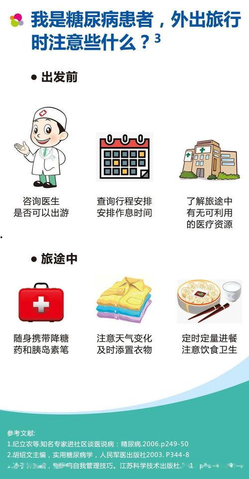 娱乐吃瓜酱中国,揭秘中国娱乐圈幕后故事