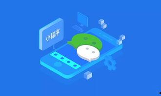 娱乐吃瓜小程序入口,一键解锁明星幕后故事，畅享轻松娱乐时光