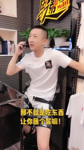 娱乐吃瓜说酱,吃瓜说酱带你揭秘幕后故事