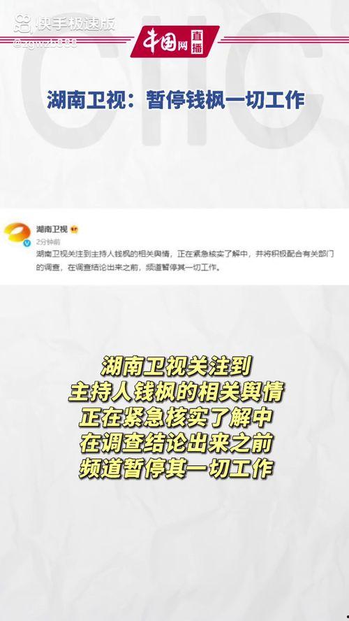 吃瓜娱乐吧今日头条,揭秘娱乐圈最新热点事件