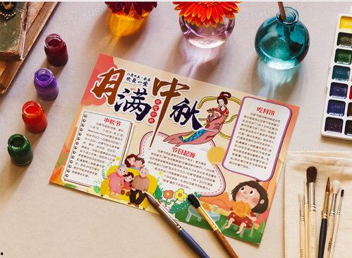 娱乐吃瓜小报郎,吃瓜小报背后的真相大揭秘