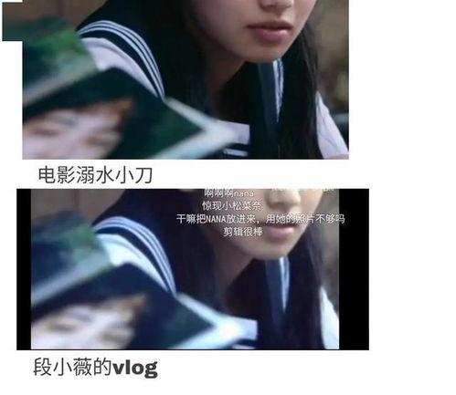 娱乐圈吃瓜 段子,揭秘明星背后的那些事儿