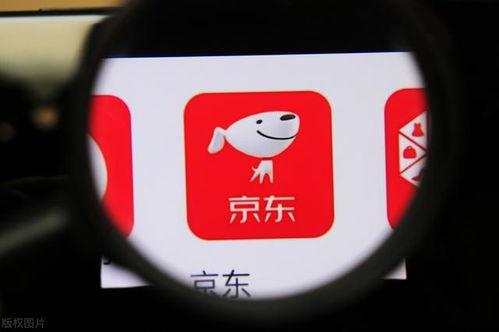 娱乐吃瓜酱京东外卖,带你畅享美食盛宴！