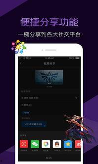 娱乐吃瓜剪辑素材下载,独家剪辑素材背后的精彩瞬间