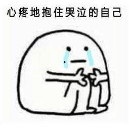 甜甜娱乐吃瓜,揭秘吃瓜群众背后的故事