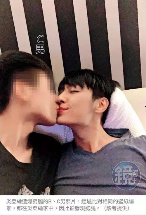 娱乐圈吃瓜炎亚纶,揭秘吃瓜背后的真相