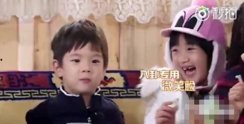 娱乐吃瓜小八卦,吃瓜小八卦背后的真相大起底