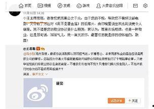 娱乐吃瓜群众在线视频,揭秘在线视频背后的热门话题与幕后故事