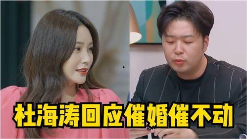 娱乐吃瓜酱被客人催,应对催更挑战，揭秘幕后故事