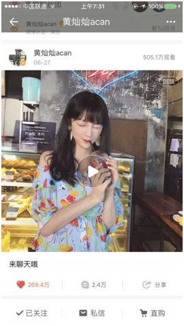 娱乐吃瓜酱驻马店,揭秘驻马店那些鲜为人知的幕后故事