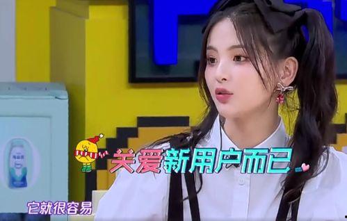 娱乐吃瓜酱文老师说,吃瓜酱文老师的独家爆料