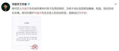 娱乐吃瓜最前排,吃瓜群众前排揭秘