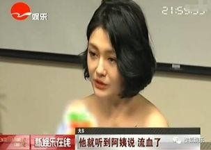 娱乐吃瓜酱女儿奴,揭秘女儿奴背后的温馨故事