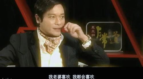 娱乐吃瓜封神,揭秘幕后故事与明星风云