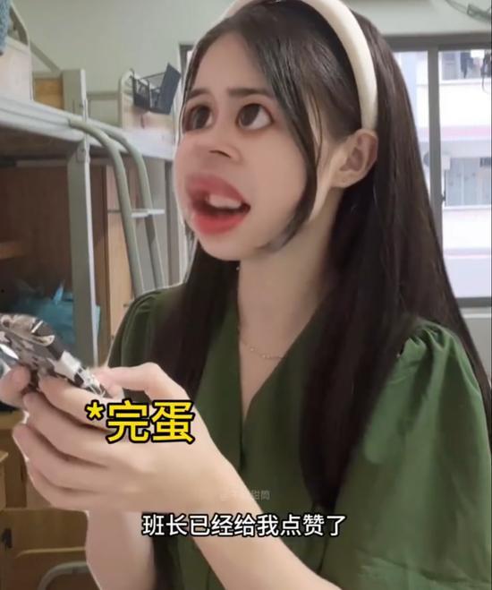 娱乐吃瓜酱低调有内涵,娱乐吃瓜酱带你领略娱乐圈的趣味与深度