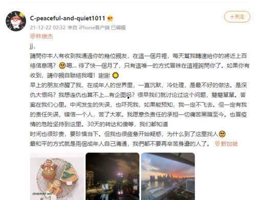 吃瓜公众号娱乐圈,吃瓜群众揭秘明星幕后故事