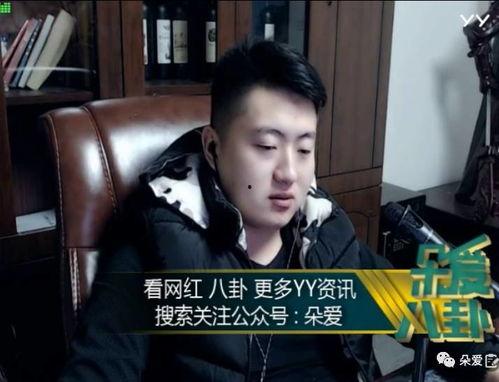 吃瓜娱乐赵小蛮,吃瓜娱乐界的“瓜王”传奇