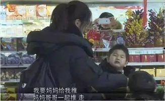 娱乐吃瓜酱哥哥和弟弟视频