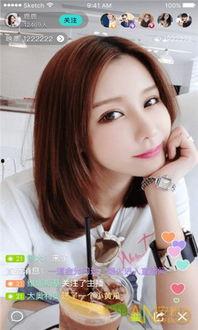 吃瓜娱乐主播直播视频,揭秘网红主播幕后生活