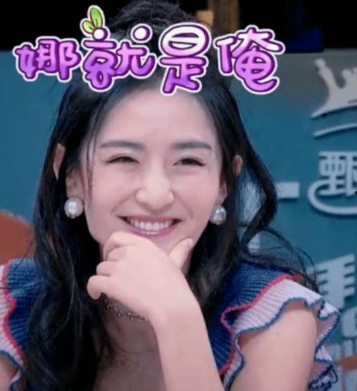 520娱乐圈吃瓜大赏,一场星光熠熠的吃瓜盛宴