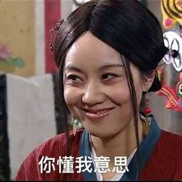 林姐吃瓜娱乐圈,揭秘娱乐圈幕后真相