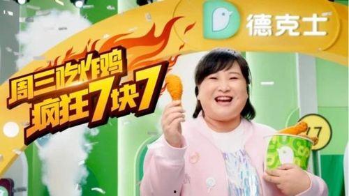 娱乐吃瓜扒圈大队长,吃瓜扒圈大队长带你探秘明星幕后故事